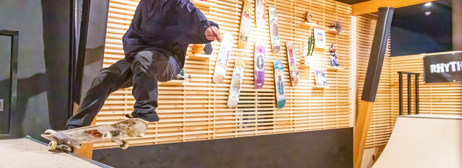 retail skate ramp