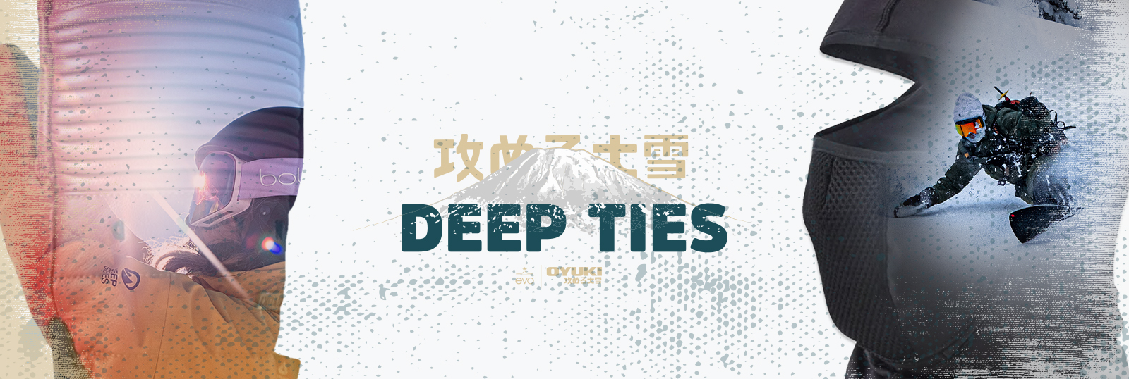 deep-ties-with-oyuki