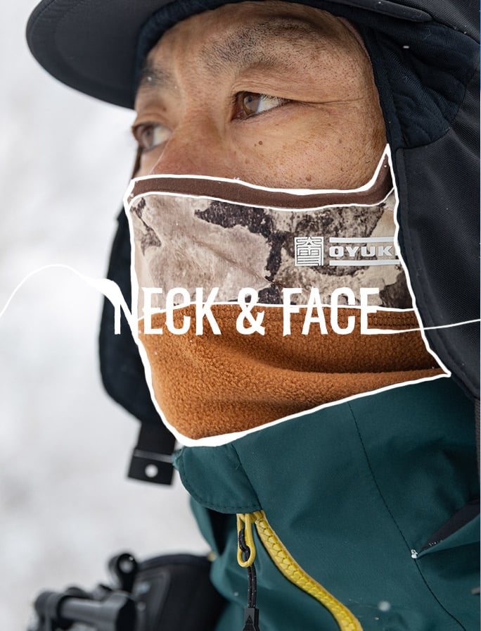 Neck & Face Protection