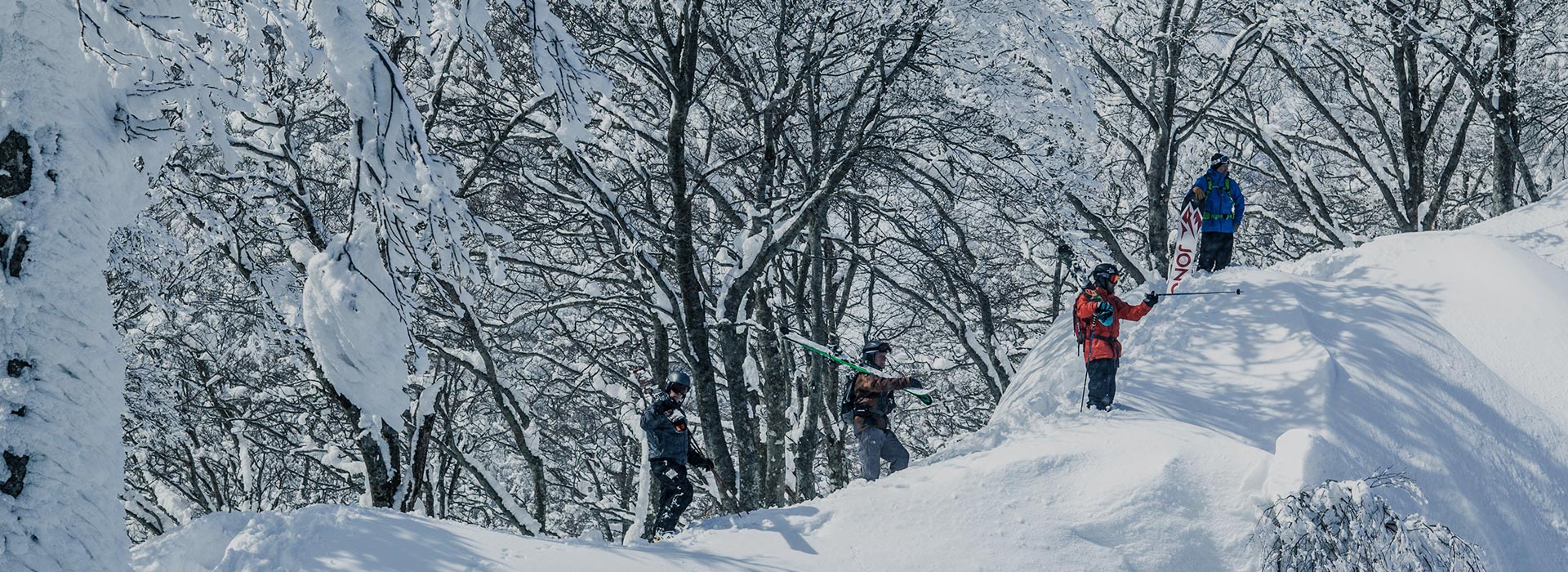 Hakuba Japan Ski & Snowboard Trip Package evo