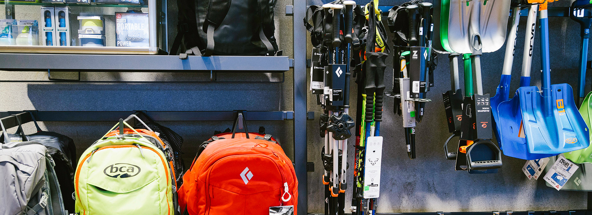 Portland Ski, Snowboard, Skate, Bike, Surf, Wake Shop evo