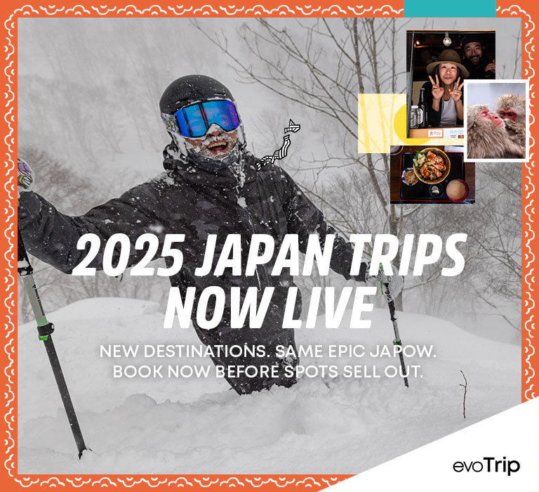 Japan Ski & Snowboard Trip Packages evo