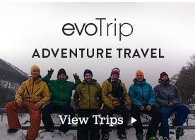 evoTrip Adventure Travel - View Trips