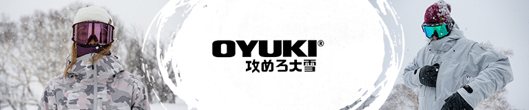 Introducing Oyuki Outerwear